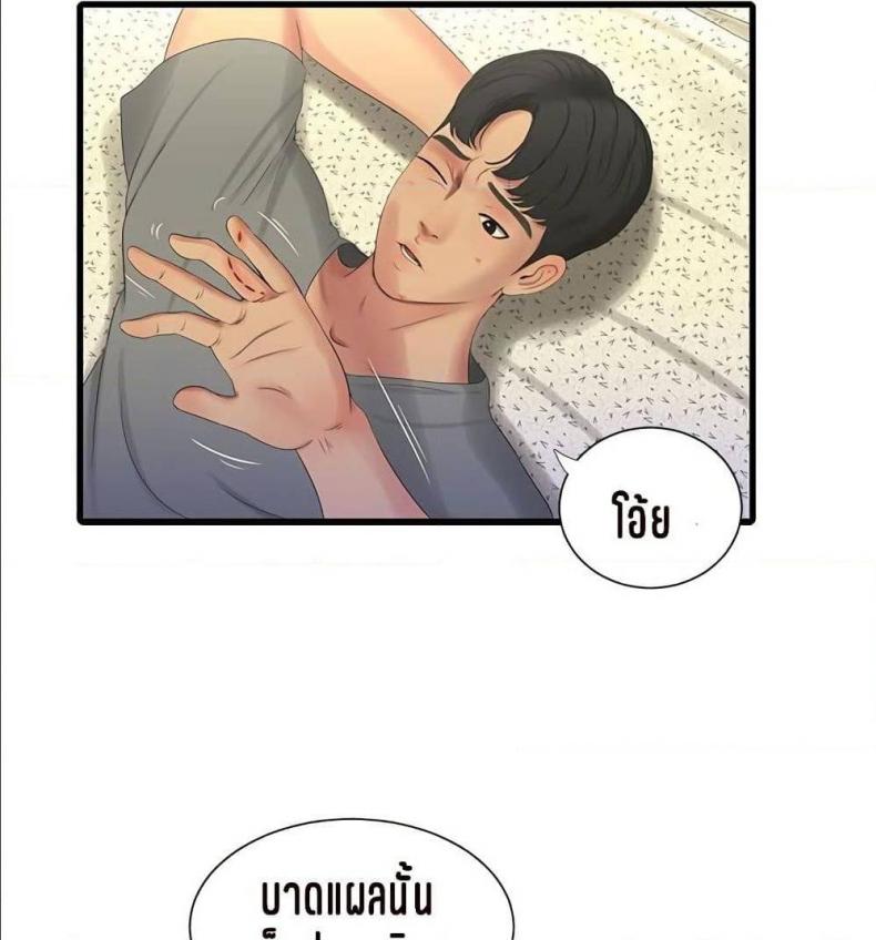 page-86