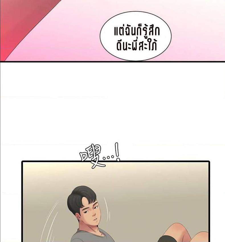 page-88