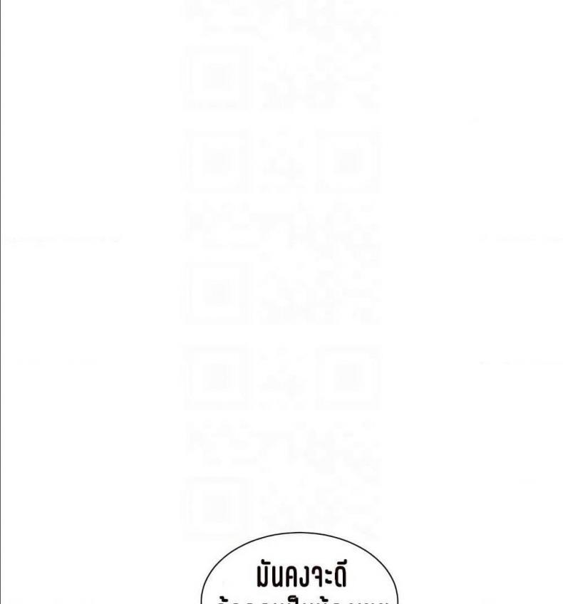 page-72
