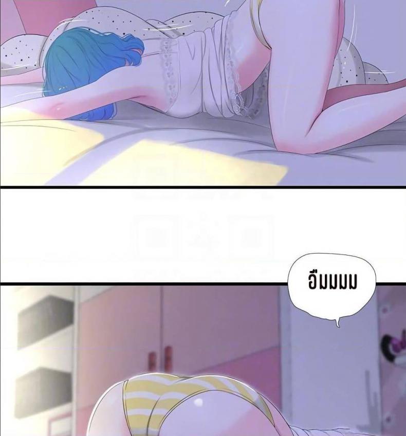 page-26