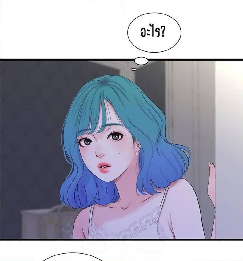 page-34