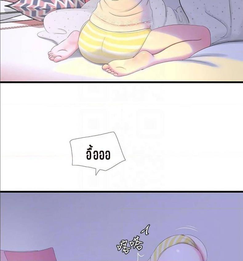 page-25