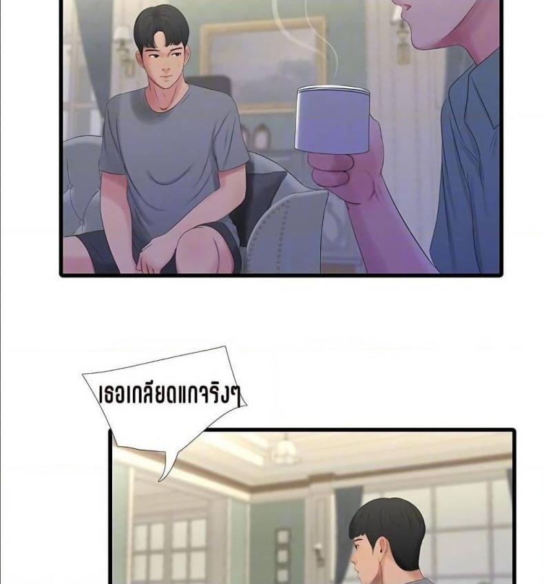 page-47
