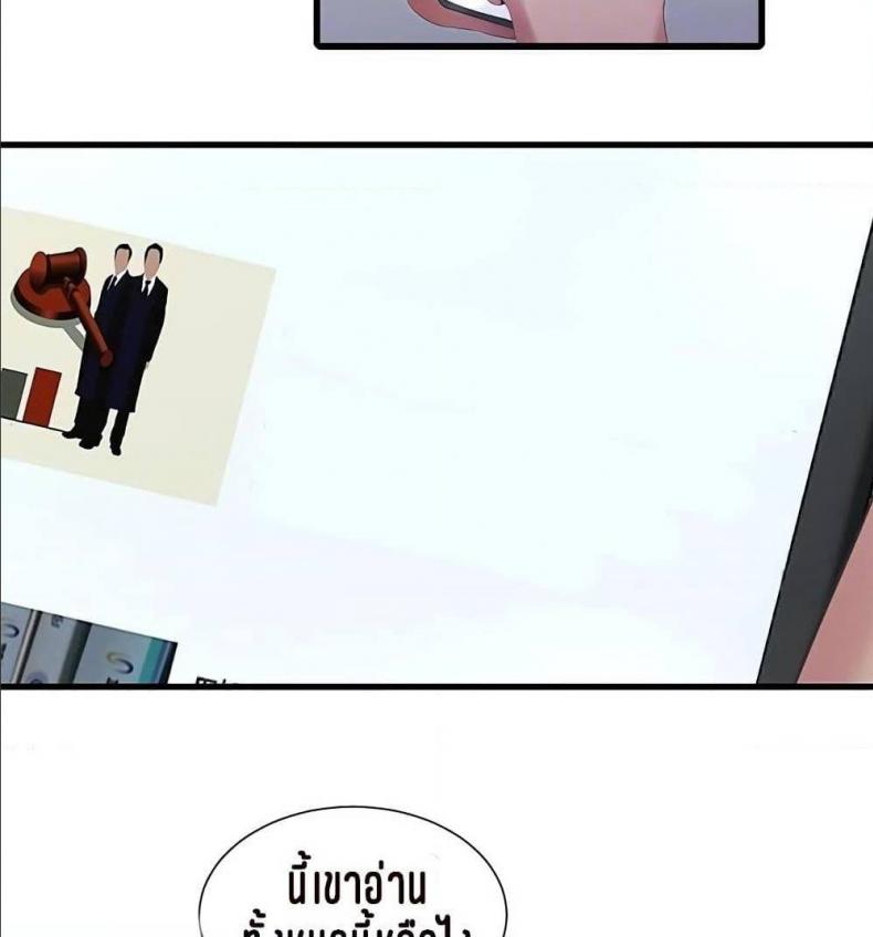 page-83