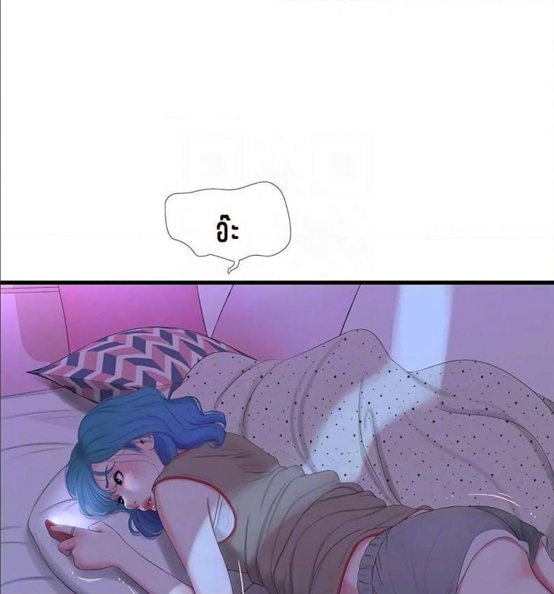 page-78