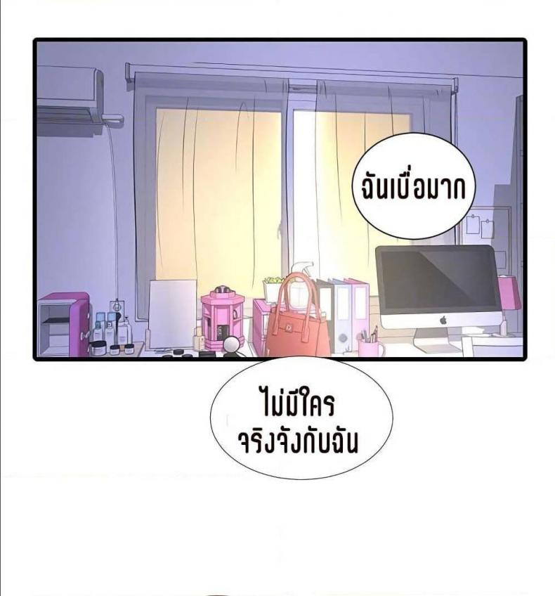 page-55