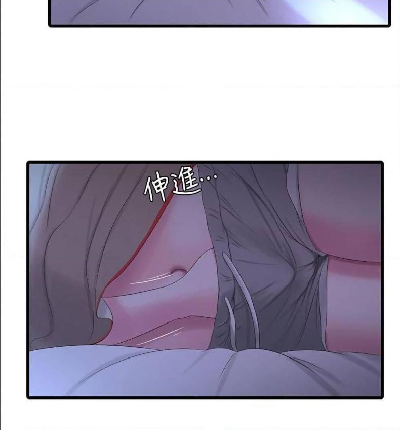 page-77