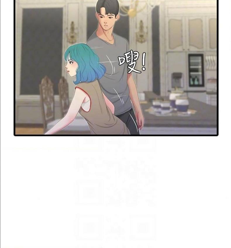 page-52