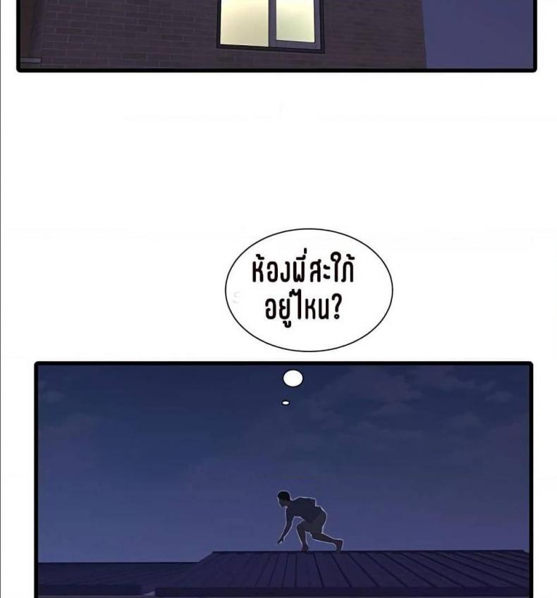 page-91