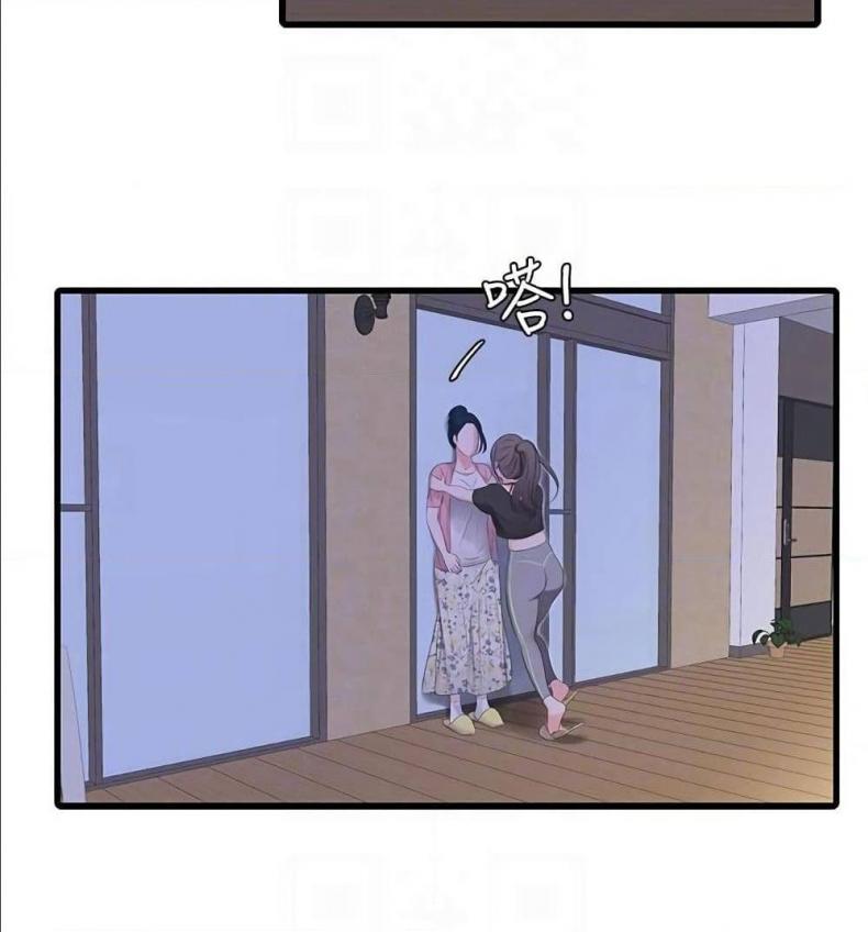 page-17