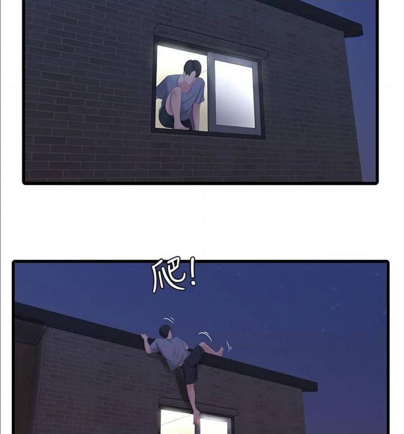 page-90
