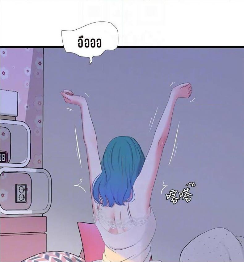 page-24