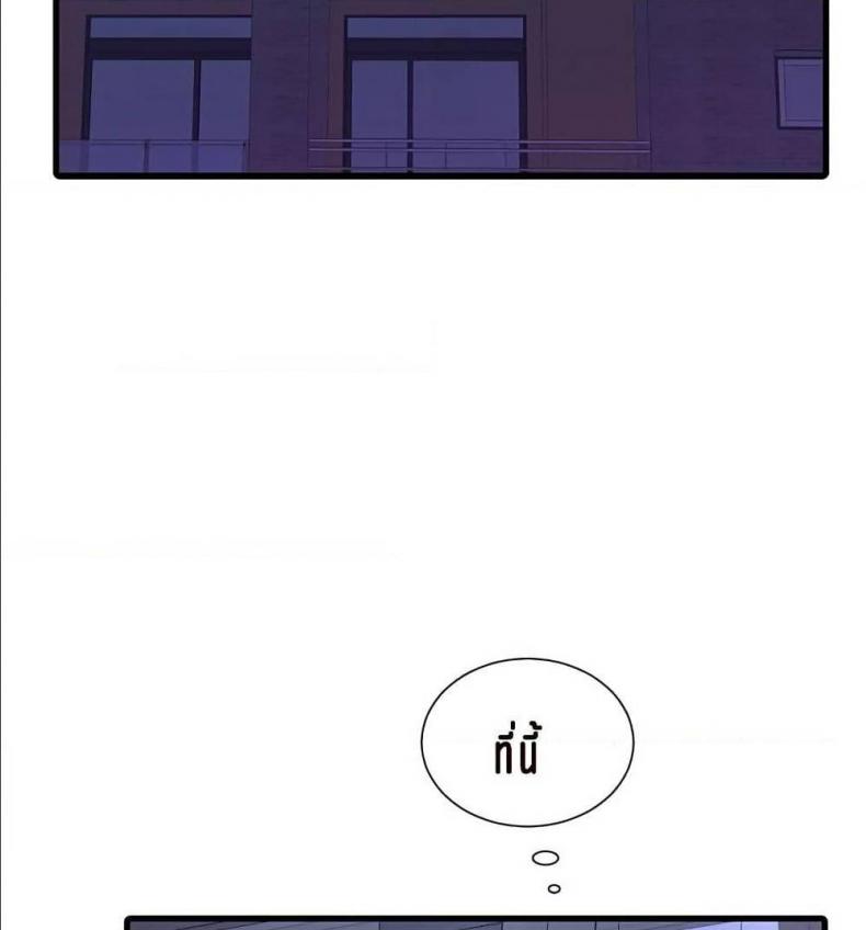 page-92