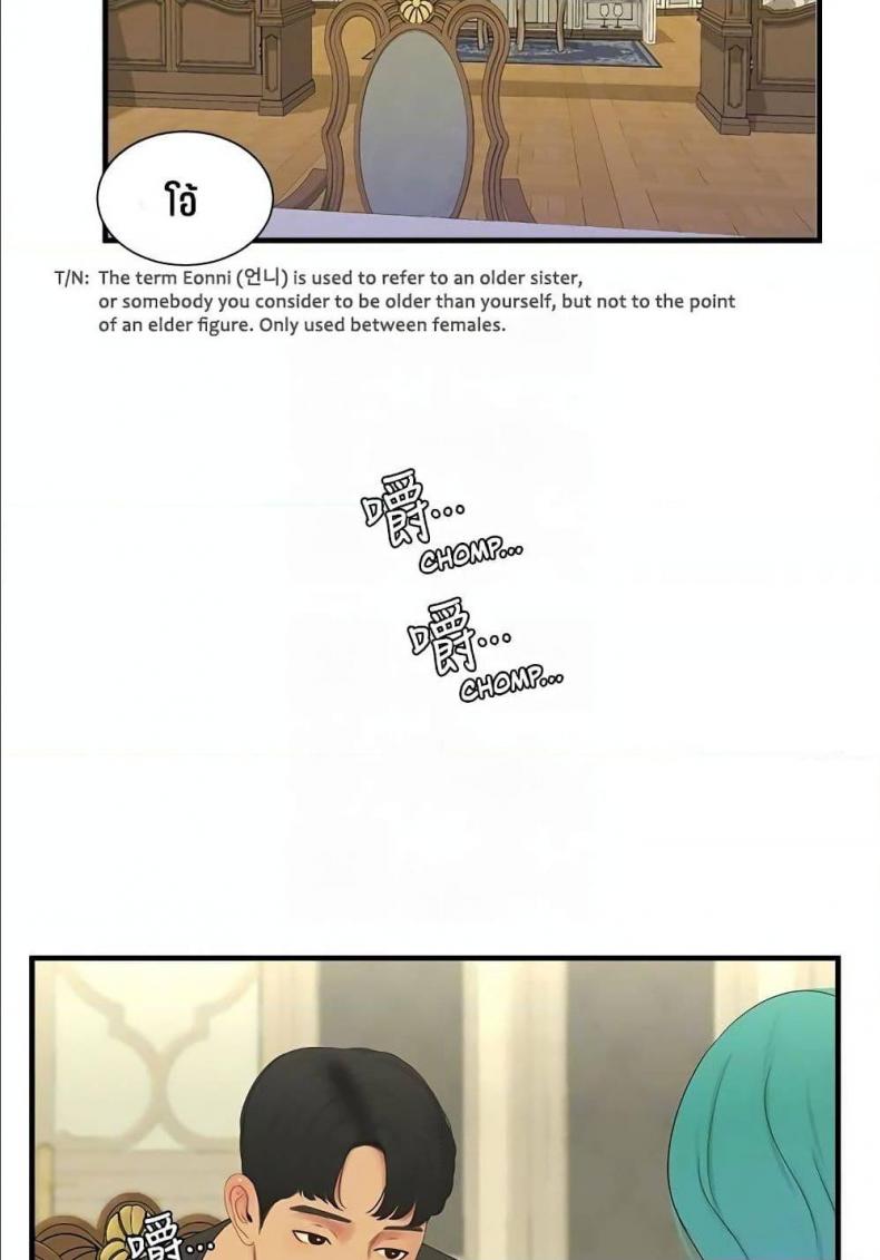 page-26