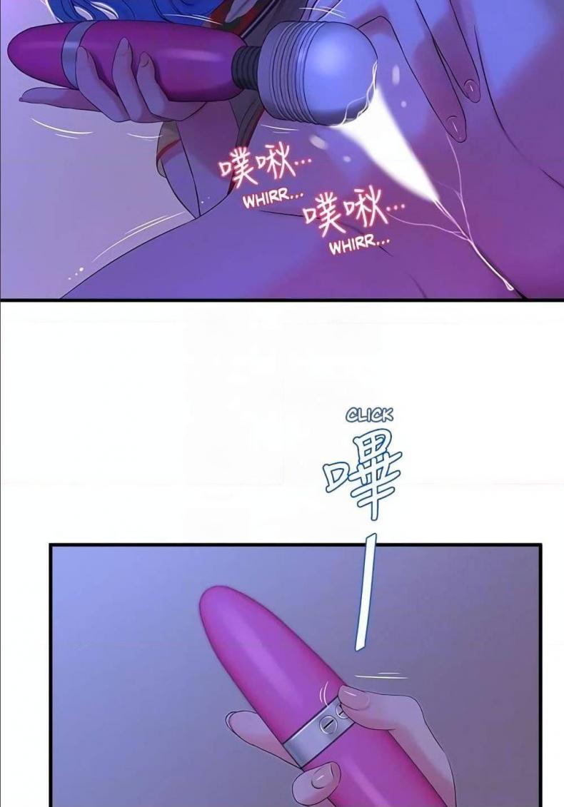 page-11