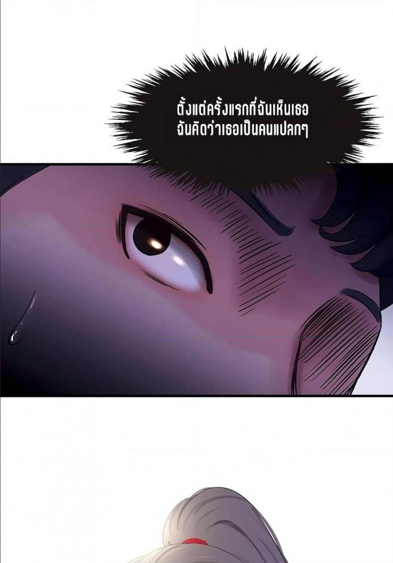 page-65