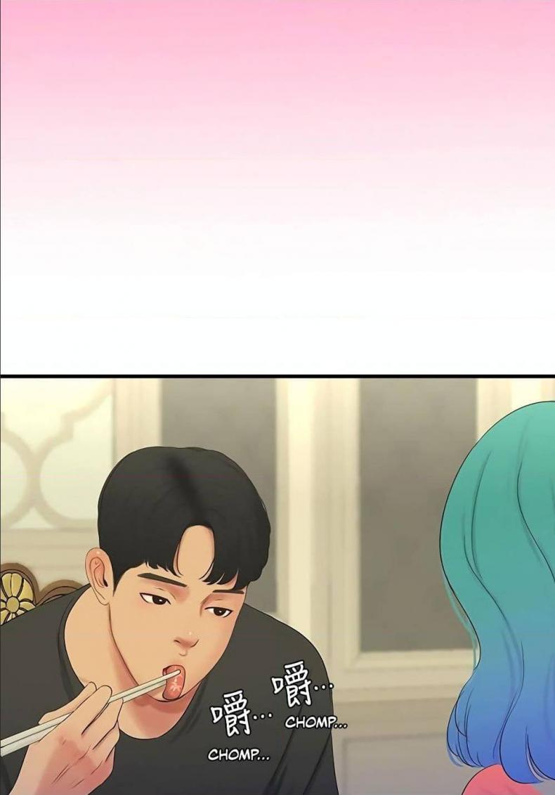 page-42