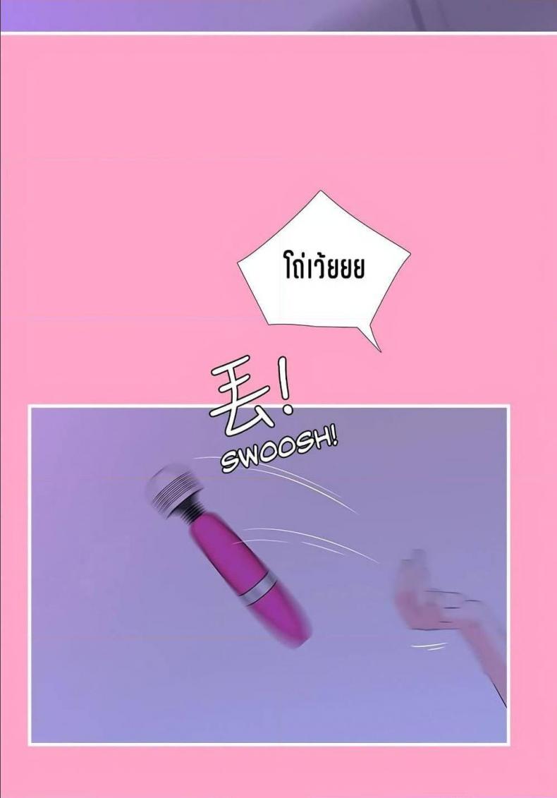 page-38