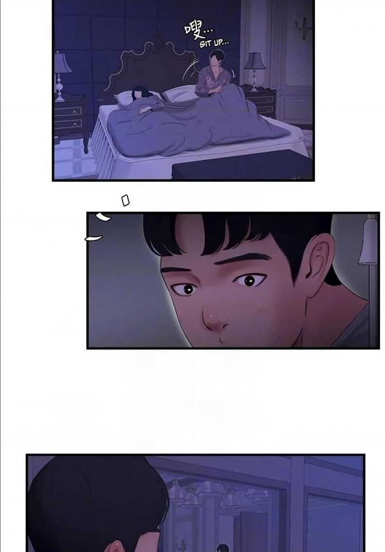 page-18