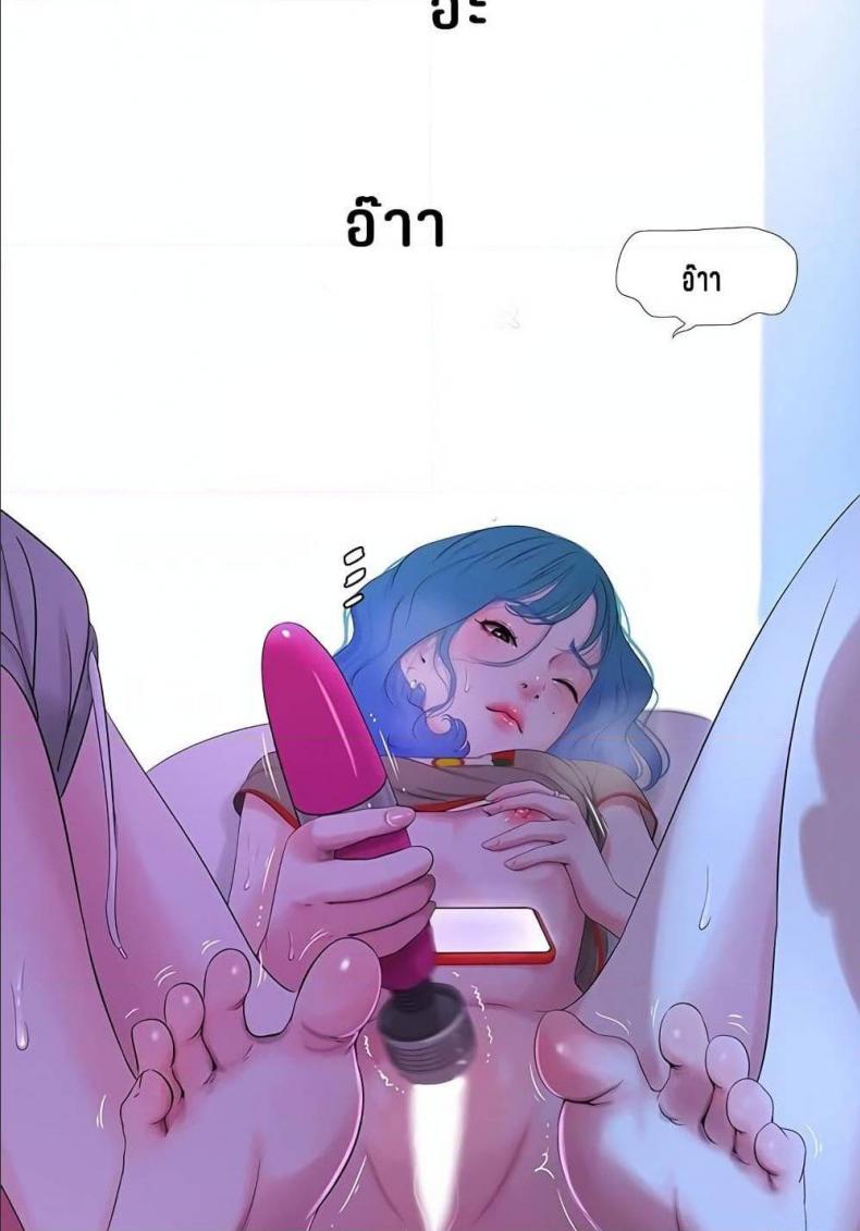 page-32