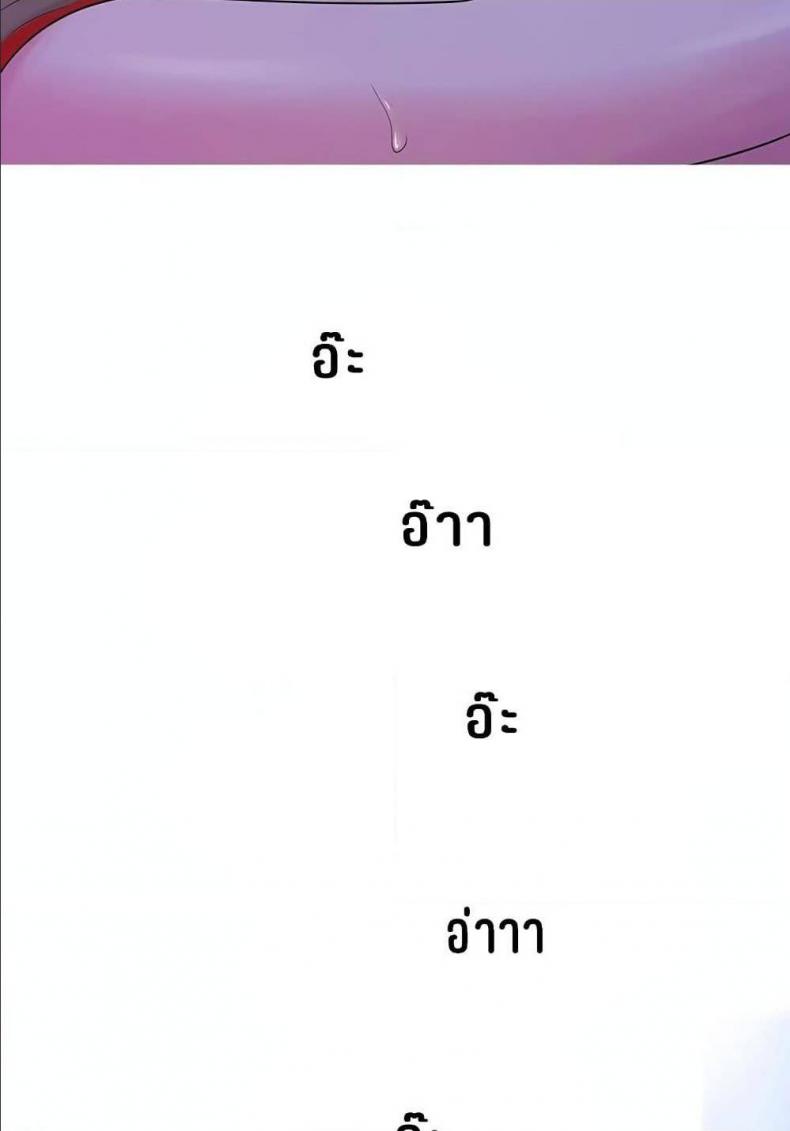 page-31