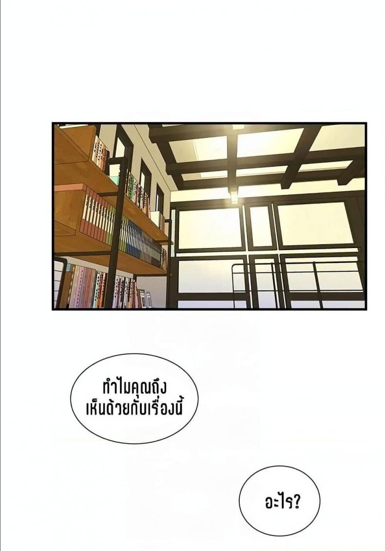 page-58