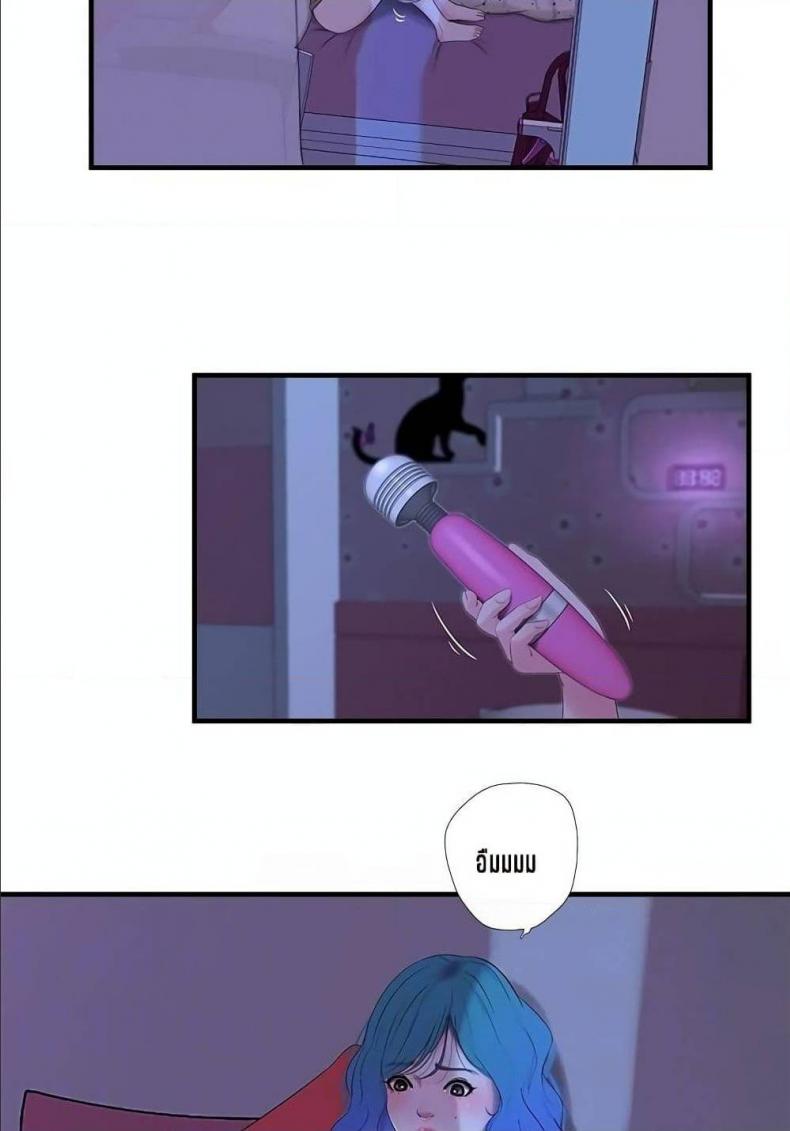 page-9
