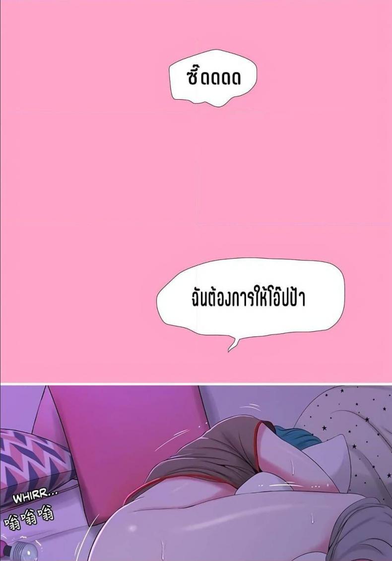 page-40
