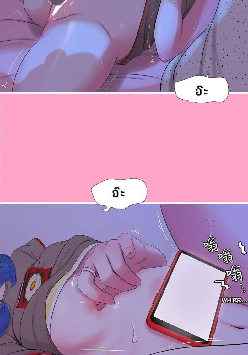 page-30