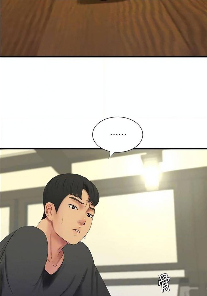 page-48