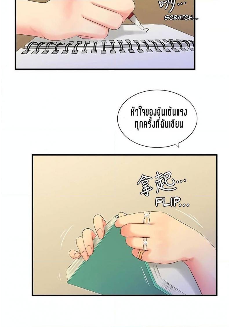 page-64