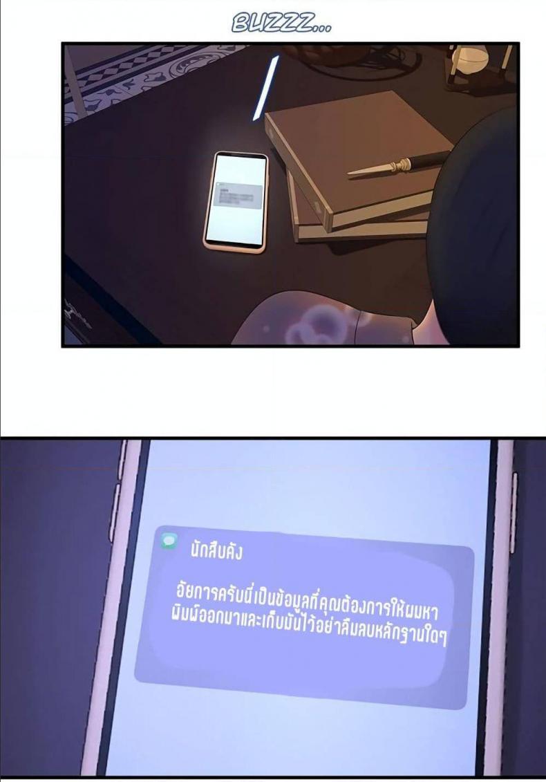 page-22