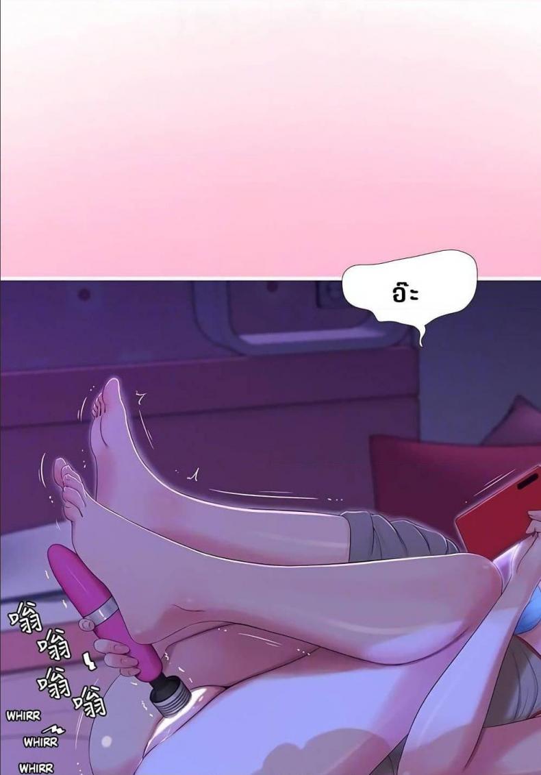 page-28