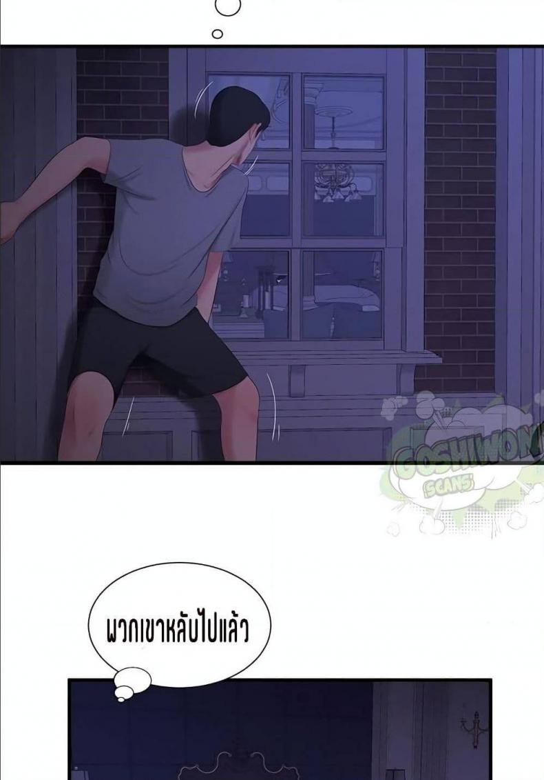 page-15