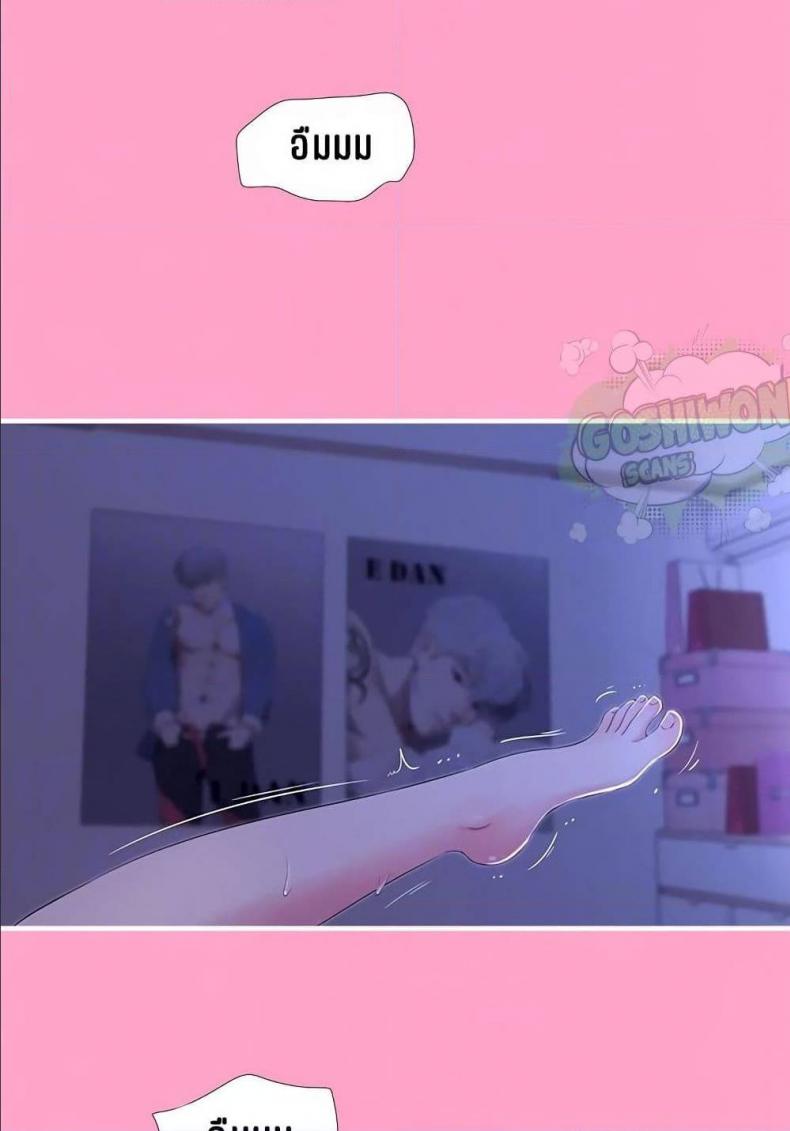 page-34