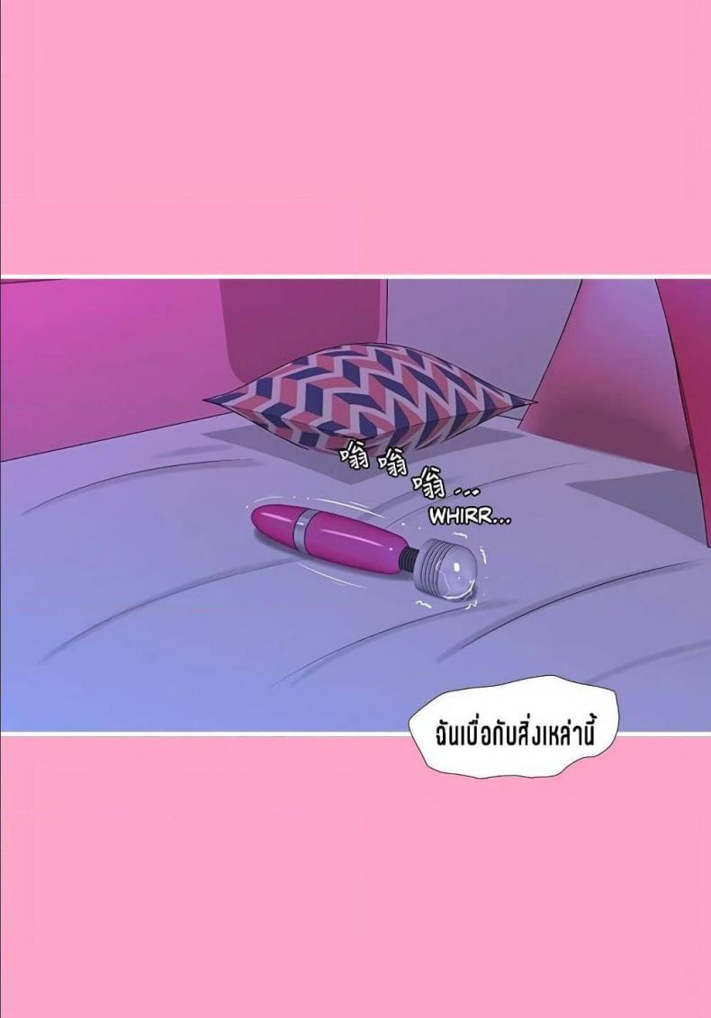 page-39
