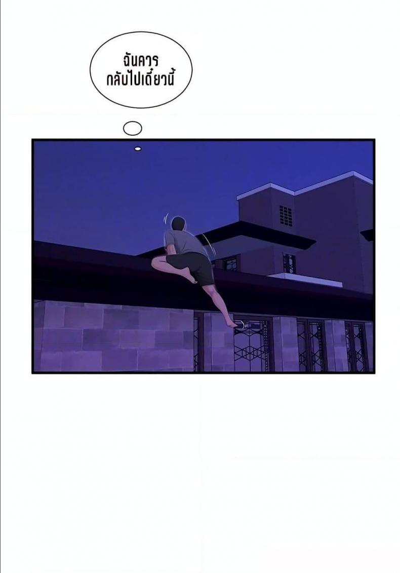 page-21