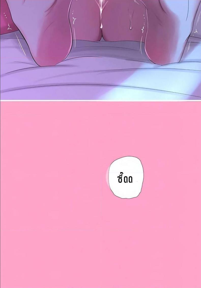 page-33