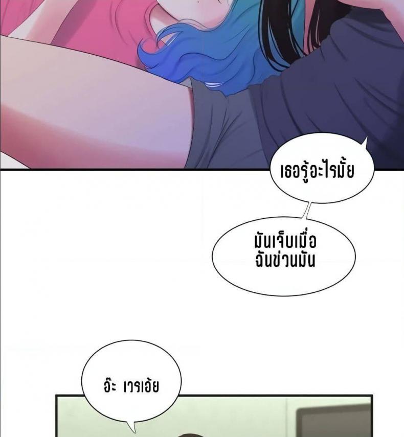 page-57