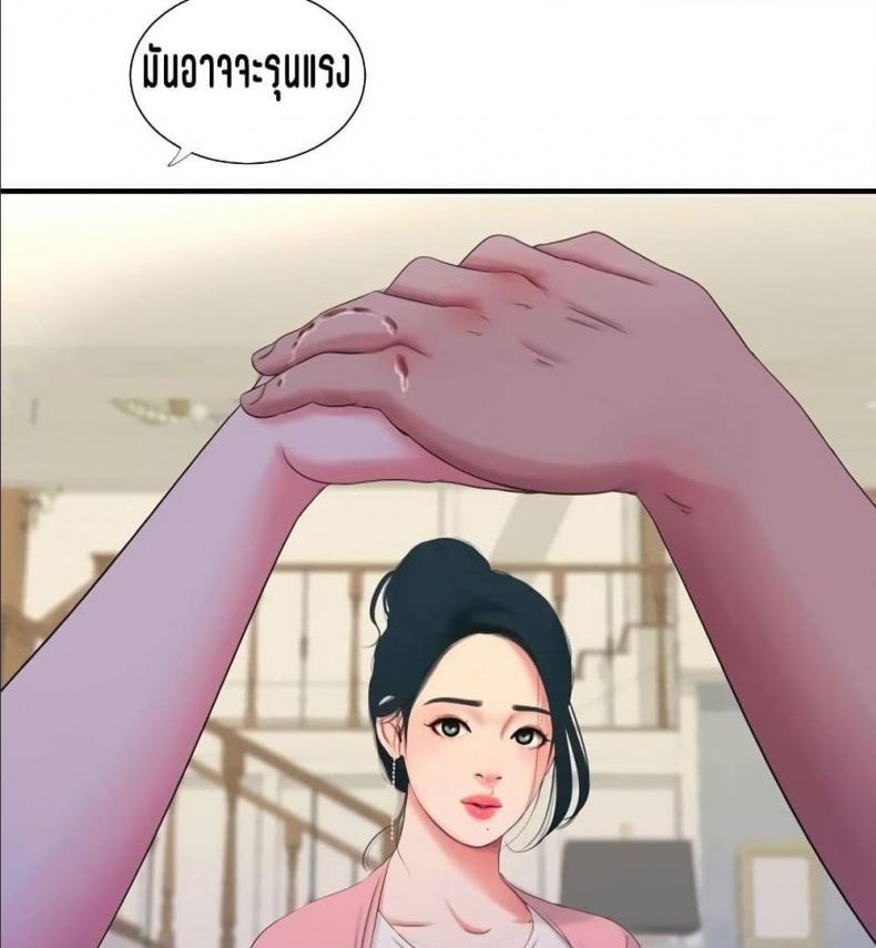 page-26