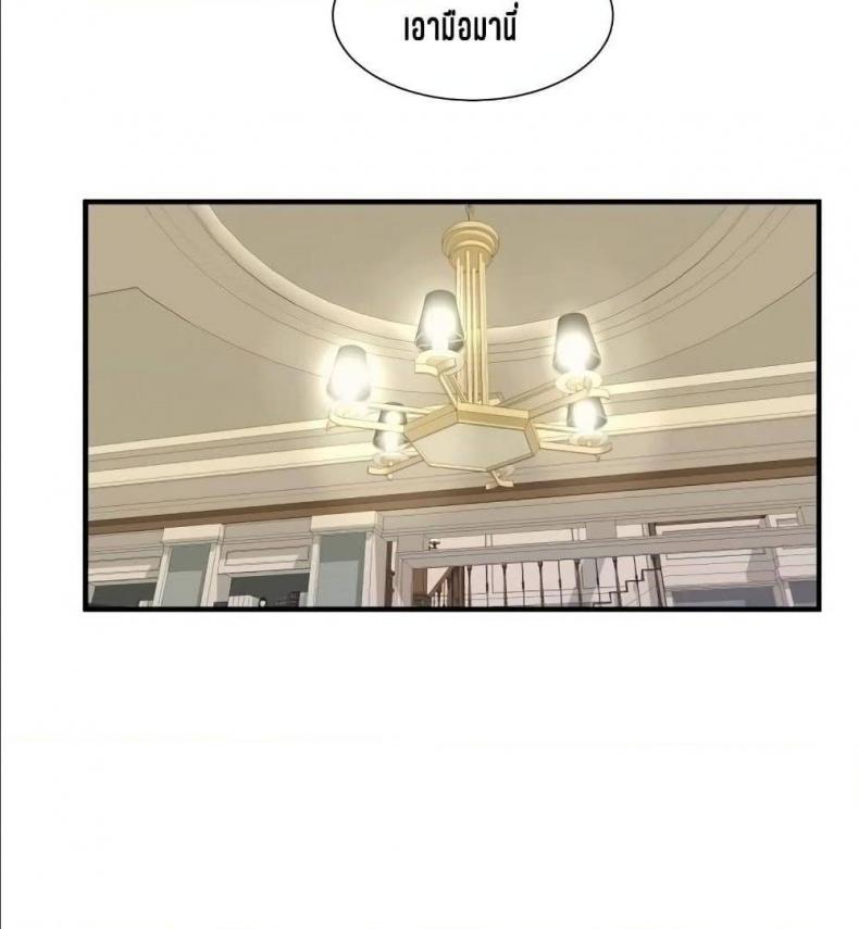 page-35