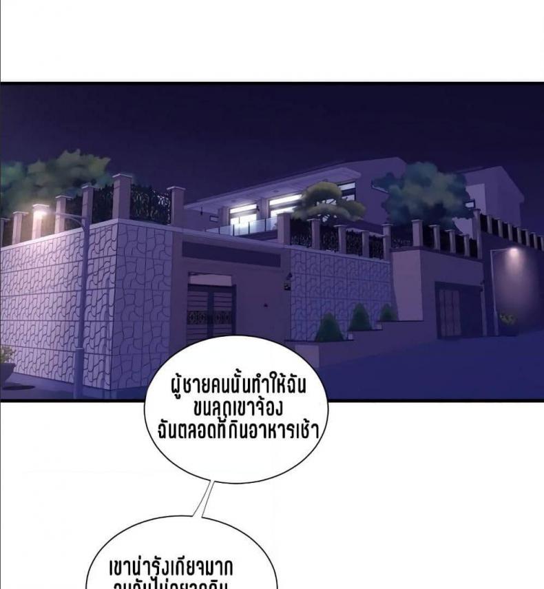 page-44