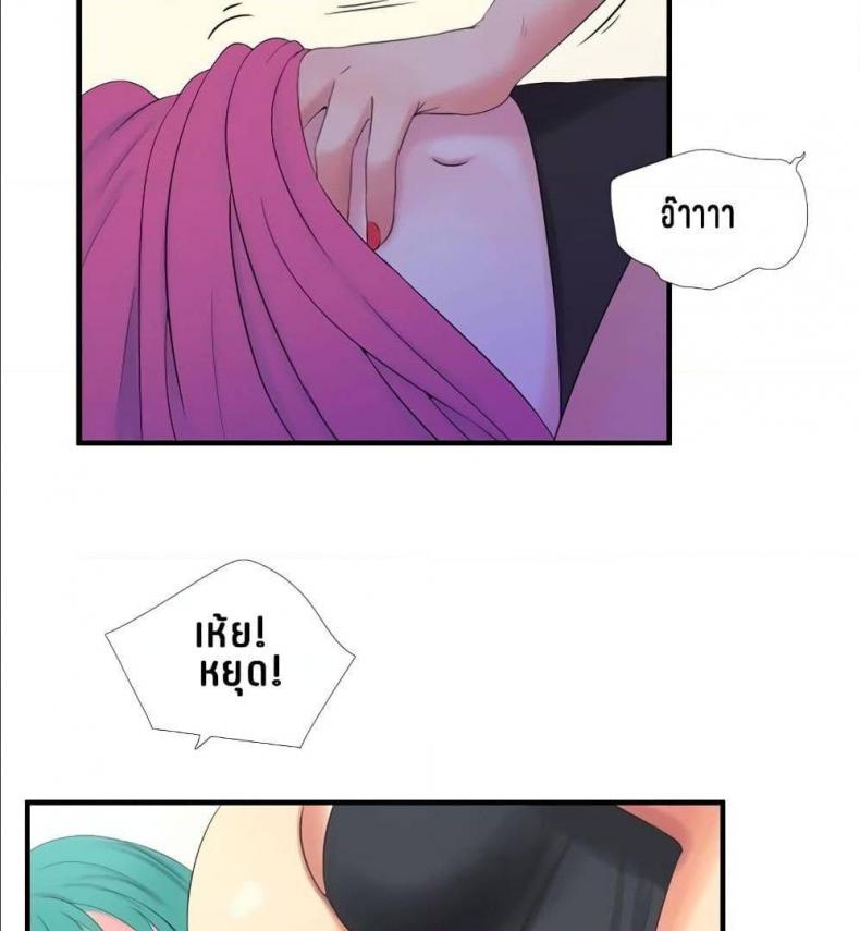 page-70