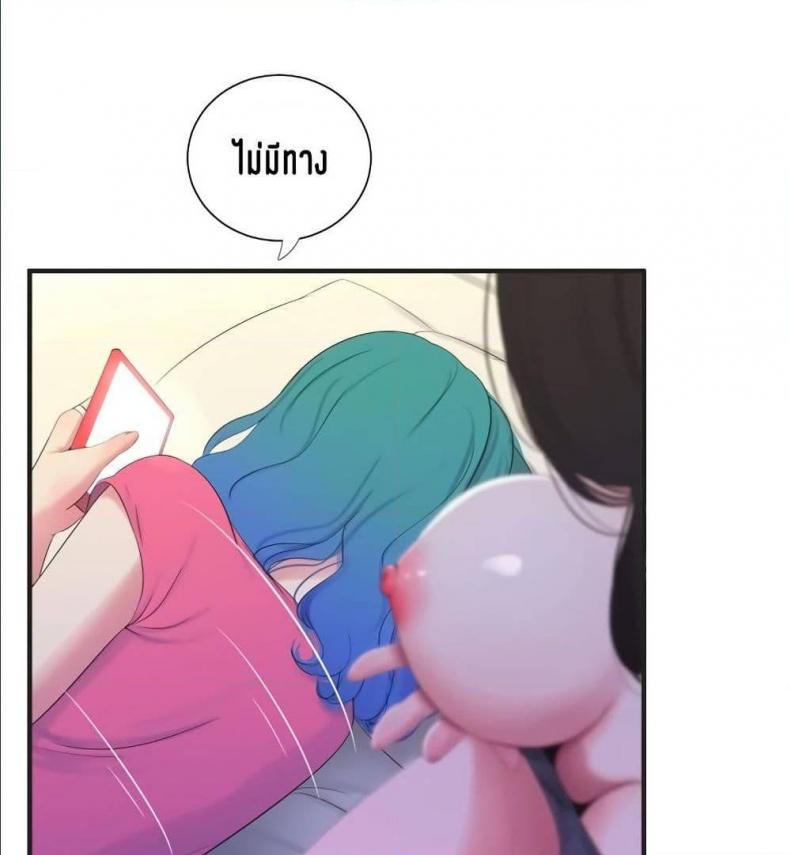 page-60