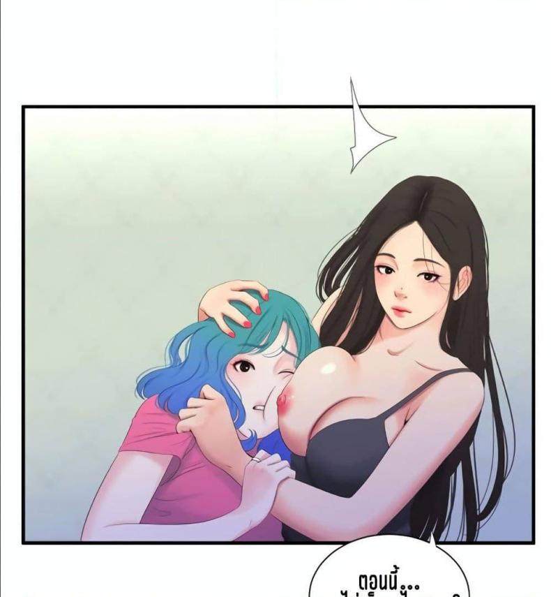 page-82