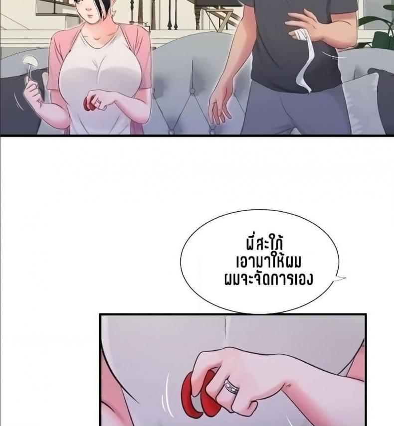 page-32