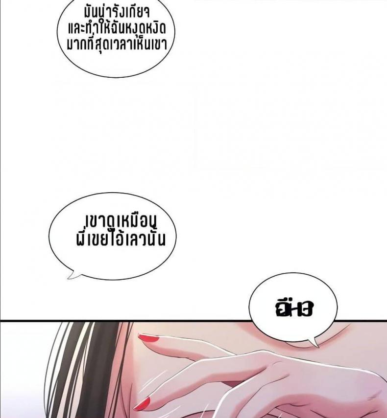 page-47