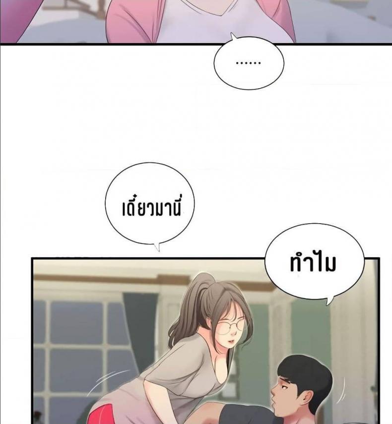 page-27