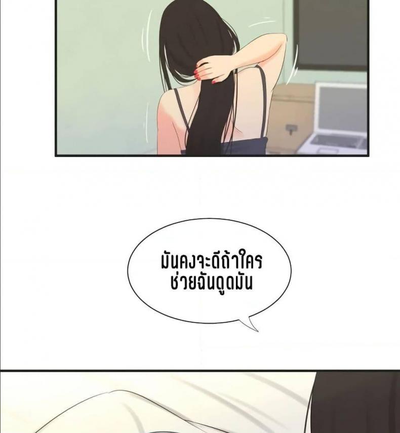 page-58