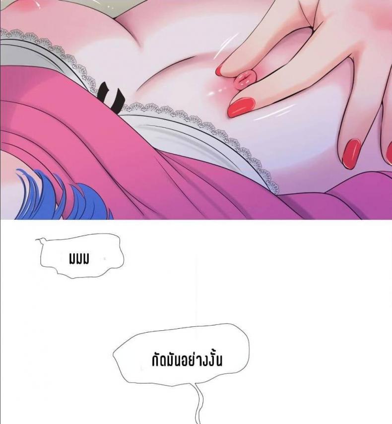 page-73
